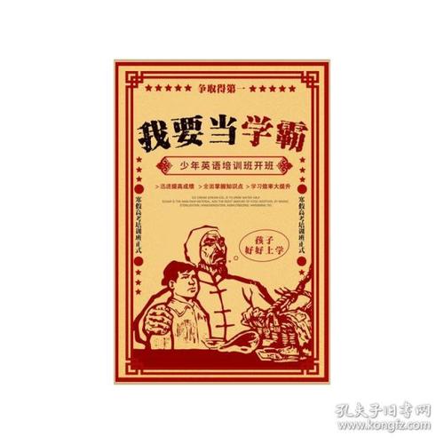 定制日本神戶時尚造形大學学位证